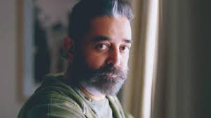 The film has the star cast of biju menon, parvathy thiruvothu, sharafudheen and saiju kurup. Kamal Haasan Unveils Teaser Of Upcoming Malayalam Film Aarkkariyam