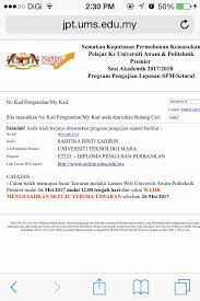 Adalah diakui bahawa tuntutan berkenaan belum pernah dipohon. Urpek6259 Urpek62591 Twitter