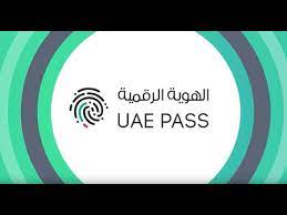 The uae pass will soon become the only digital identity for all residents of dubai, including citizens and expats, to access government services. Uae Pass Apps On Google Play