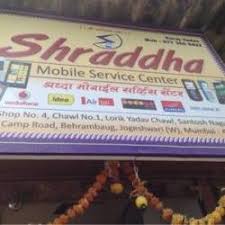 Check spelling or type a new query. Shraddha Mobile Service Centre Behram Baug Jogeshwari West Mobile Phone Repair Services In Mumbai Justdial