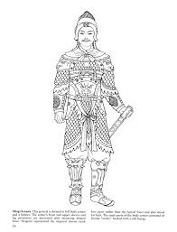 Html, css or hex color code for ming is #36747d. Pin By M Tatranska On Coloriage Plus Vieux 2 Ming Dynasty Clothing Chinese History Ming Dynasty Armor