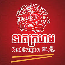 Located at 2513 fairview road, raleigh, nc 27608. Red Dragon Chinese Restaurant Reviews Facebook