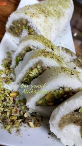 حلى جوز الهند الصور تتكلم زاكي Lebanese Desserts Turkish Desserts Middle Eastern Desserts