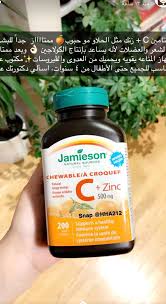 Pin By Mercedes Rebecca On Quality Pins Beauty Skin Care Routine Hair Care Recipes Health Skin Care