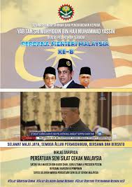 Check spelling or type a new query. Ucapan Penghargaan Dan Tahniah Kepada Yab Tan Sri Muhyiddin Bin Haji Muhammad Yassin Perdana Menteri Malaysia Ke 8 Persatuan Seni Silat Cekak Malaysia
