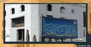 Maybe you would like to learn more about one of these? Ø§Ù„Ø¥ÙØªØ§Ø¡ ØªØ¬ÙŠØ¨ Ù…Ø§ Ø­ÙƒÙ… Ù‚Ø¨ÙˆÙ„ ØªÙˆØ¨Ø© Ø§Ù„Ø²Ø§Ù†ÙŠ Ø£Ùˆ Ø§Ù„Ø²Ø§Ù†ÙŠØ© Ù…ÙˆÙ‚Ø¹ Ø§Ù„Ø³Ù„Ø·Ø©