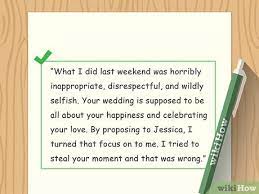 Here are more precise apology texts depending on the reason for the fight : How To Write An Apology Letter 15 Steps With Pictures Wikihow