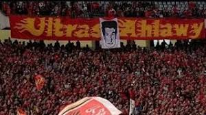 Pin On صور النادي الاهلي