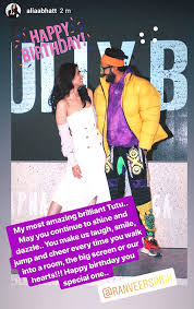 Happy Birthday Ranveer Singh Bollywood S Simmba Receives Lovely Wishes From Alia Bhatt Katrina Kaif Sonakshi Sinha Among Others Bollywood News Bollywood Hungama You are a gift to the world.