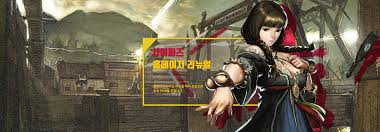 액션본능! 사이퍼즈