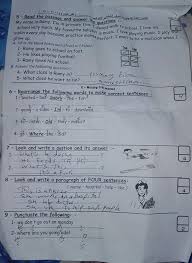 امتحان اللغة الانجليزية للصف الخامس الابتدائى الترم الثانى 2017 بالدقهلية الامتحان التعليمى
