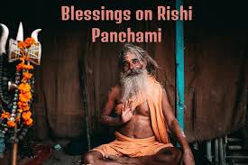 ɕɽʊt̪ɪ) has multiple meanings depending on context.it means hearing, listening, a call to listen to a speech, any form of communication that is aggregate of sounds (news, report, rumour, noise, hearsay). Happy Rishi Panchami 2020 Images To Wish Friends And Family Information News