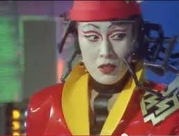 Special Robo Janperson