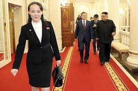 Сестра Ким Чен Ына не появлялась на публике с конца июля - KP.RU