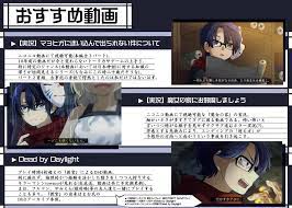 towaco 最俺 おそ