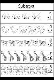 This touchpoint math set is for beginner students who are beginning to learn the concept of touch points as a tool for subtraction. Picture Subtraction 7 Kindergarten Subtraction Worksheets Free Printable Worksheets Worksheetfun