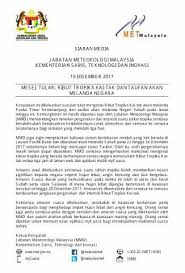 Dalam taman botani penang ini terdapat 11 tarikan utama yang boleh anda terokai bersama keluarga atau waktu operasi taman botani penang. Cuaca Penang Hari Ini
