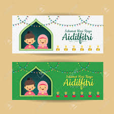 Download a free preview or high quality adobe illustrator ai, eps, pdf and high resolution jpeg versions. Hari Raya Aidilfitri Banner Design Cute Muslim Kids With Colorful Royalty Free Cliparts Vectors And Stock Illustration Image 80246220