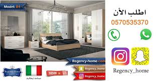 pin by ريجنسي هوم للاثاث on bed rooms غرف نوم regency house home regency