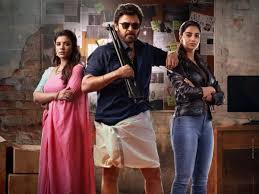 Sankranthiki Vasthunam OTT release to arrive on this platform after the  theatrical run. Where to watch the Telugu movie? - The Economic Times