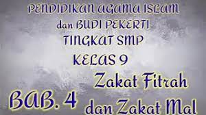Berikut perbedaan zakat fitrah dan zakat mal. Materi Pai 9 Bab 4 Zakat Fitrah Dan Zakat Mal Pai Paikelas9 Aliassinar Daring Youtube
