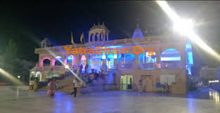Scopri ricette, idee per la casa, consigli di stile e altre idee da provare. Sanwariya Seth Dharamshala Shri Sanwaliya Dham Bhadsora Dharamshala Booking