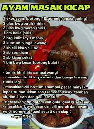Ayam Masak Kicap Savoury Dishes Recipes Cooking