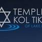 Temple Kol Tikvah Indoor Picnic 2025