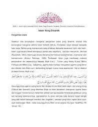 Dari segi pemberitaan kejadian masa lalu yang kemudian terbukti kebenaranannya dan sesuai dengan pemberitaan kitab suci sebelumnya. Pdf Bab 1 Amini Amir Abdullah 2014 Islam Yang Dinamik Serdang Penerbit Universiti Putra Malaysia