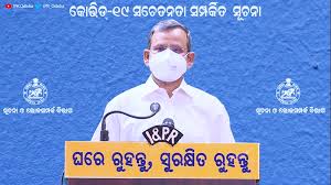 Odisha lockdown rules and guidelines: Rxs2p9lltxye5m
