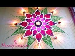 Beautiful Rangoli Designs With Colours For Festival Poojas Simple And Easy Muggulu By Maya Beautiful Rangoli Designs Colorful Rangoli Designs Rangoli Designs