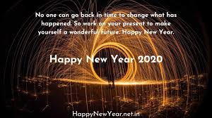 Wishes Quotes Messages Download With Images Quotes About New Year