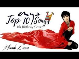 Top 10 Enya Songs The Very Best Of Enya Pt I Youtube In 2020 Songs Birthday Songs I Tunes