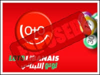 Loto lebanon is famous for its lottery system lebanon loto, operated by la libanaise des jeux official (lldj) and play lebanon. Is Lebanese Loto A Scam Or Legit Read Reviews