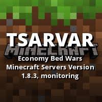 The best bedwars minecraft servers are ⭐moxmc.net, mc.herobrine.org, superepicgaming.club, top.brutalprison.com, top.jartex.fun. Economy Bed Wars Minecraft Servers Version 1 8 3 Monitoring