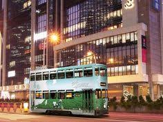 台南美景躍上香港叮叮車兩大對比呈現只來一次絕對不夠 台南旅遊網 house styles mansions formosa