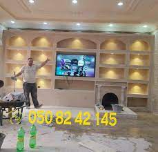 مشبات مشبات رخام مشبات نار تصاميم مشبات رخام ديكورات مشبات خام مشبات حديثة ديكور مشبات حديثة مشبات fire flat screen photo