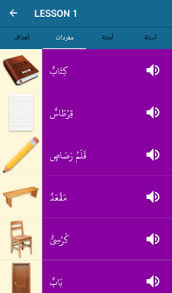 Maybe you would like to learn more about one of these? Https Pdfs Semanticscholar Org 5ae9 9bb36d8276faea07014fb8620f2479b6d2cc Pdf