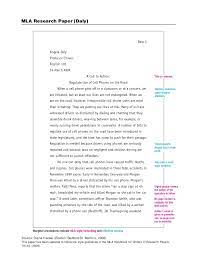 It is necessary because it helps the students to develop a critical view towards different issues of life and society. Buy Essays Research Paper Essay Help Essay Writing Service