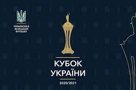 05.05.2021 → динамо киев · мариуполь матч. Stali Izvestny Vse Pary 2 Go Predvaritelnogo Raunda Kubka Ukrainy Football Ua