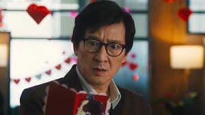 Things to Do in Denver When You're Dead (1995)