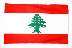 Vector files are available in ai, eps, and svg formats. Az Flag Lebanon Flag 3 X 5 Lebanese Flags 90 X 150 Cm Banner 3x5 Ft Light Polyester Amazon Ae