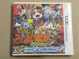 Yo-kai Youkai Yokai Watch Sangokushi - NINTENDO 3DS NTSC-J JAPAN import |  eBay