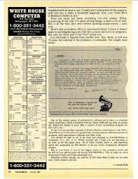 The Electronic PaleHe!