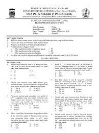 Maybe you would like to learn more about one of these? Contoh Soal Uas Fisika Kelas 11 Semester 1 Berbagai Contoh