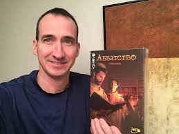 You may have played Herbaceous, but Where Did it Begin for Designer Steve  Finn?