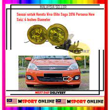 Harga mentol lampu kereta mv. Beli Mentol Lampu Kereta Viva Pada Harga Terendah Lazada Com My