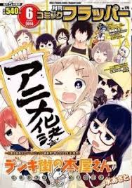 Pin On Anime