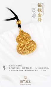 老铺黄金古法手工镂空雕福禄宝符黄金吊坠足金招财项链男女礼品款 tmall com天猫 blue jewelry handmade gold jewelry