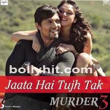 Murder 1 Songs Free Download Songs Pk Hindi movie featuring sudhanshu pandey, emraan hashmi, jacqueline fernandez, prashant murder 2 is a hindi album released in 2011. conceptmoon í‹°ìŠ¤í† ë¦¬